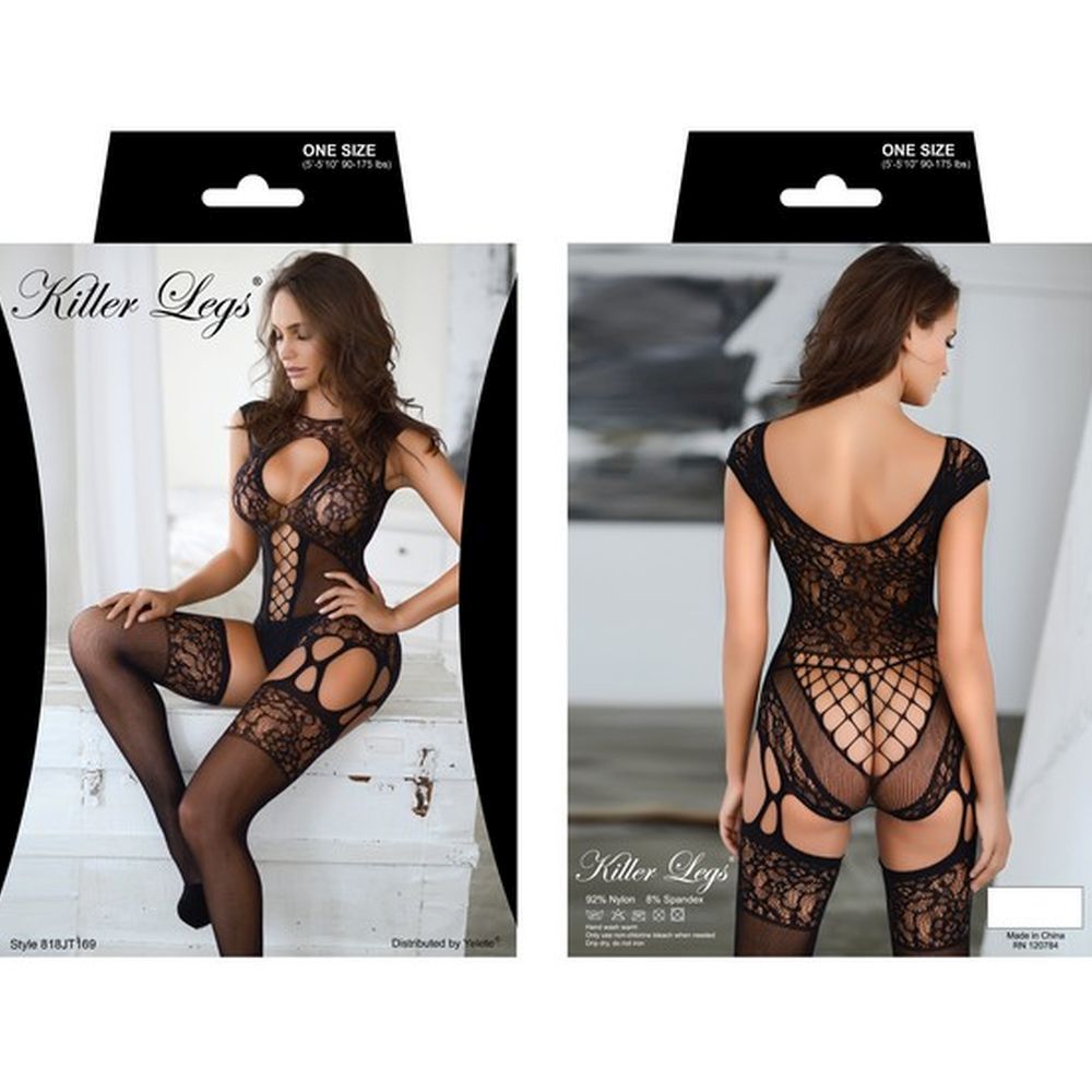 Vibrant Diamond Net 2 Pc Top and Skirt Set Rainbow - Image 3